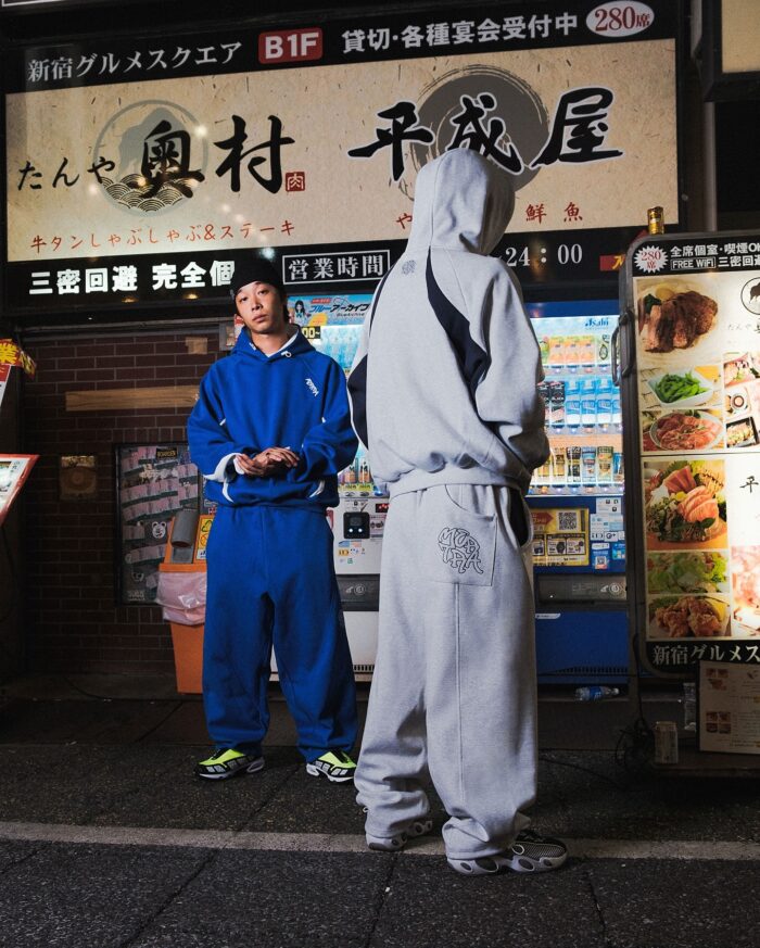 A Mertra Tracksuit Blue & Grey - Image 2